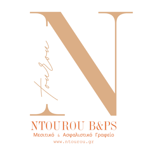 ntourou.gr-Κτηματομεσιτικό – Αφαλιστικό Γραφείο